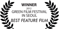 Green Film Festival in Seoul - Best Feature Film